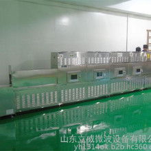 微波化工产品设备价格 微波化工产品设备批发 微波化工产品设备厂家 