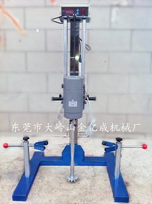 优惠供应实验室分散机,高速分散机,1.1kw分散机