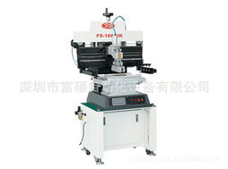 深圳富硕自动化设备 电工电器与化工成套设备产品解决方案
